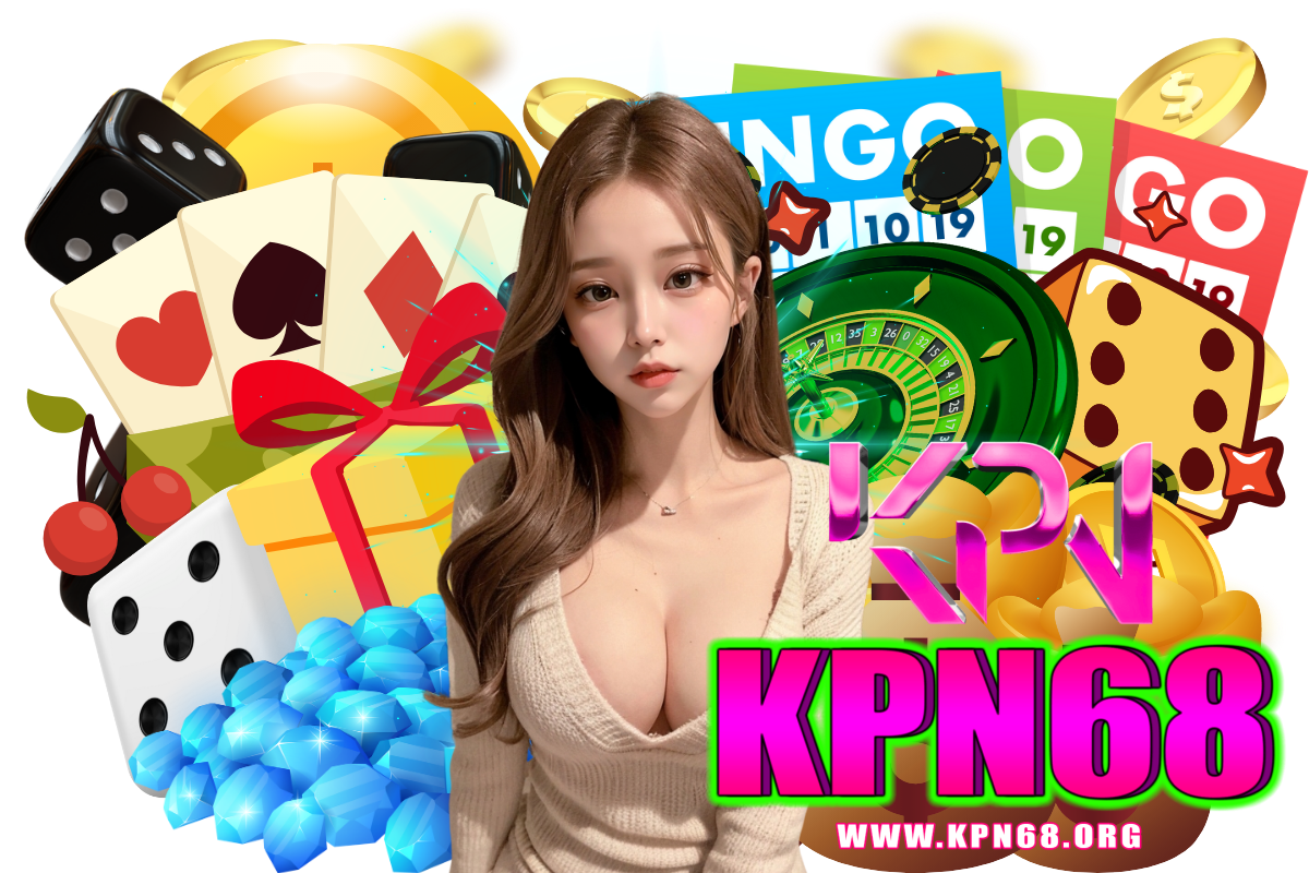 kpn68 สมัคร